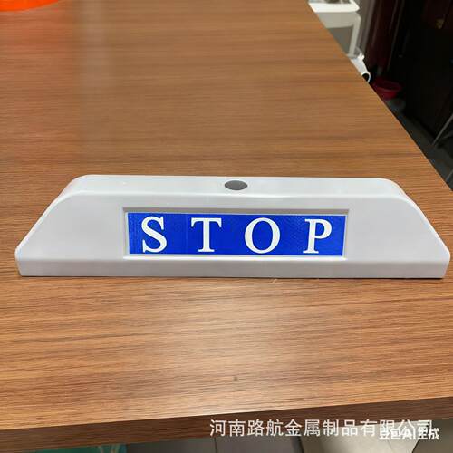 高强度橡塑复合定位器灰色仿铸铝车轮限位器倒车阻挡器止退器