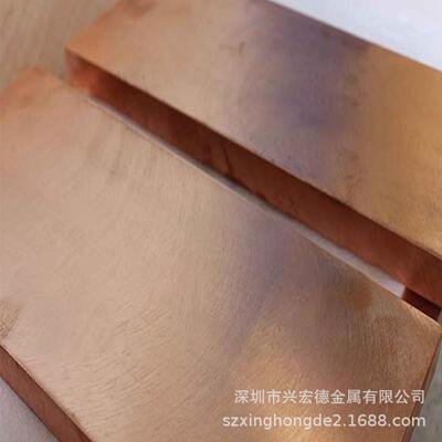 厂家直销T18148 T18160 C18200铬铜板，棒材，带材价格优惠