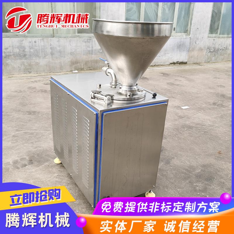 灌肠打结一体机 加工成套设备 多功能灌肠设备 优惠
