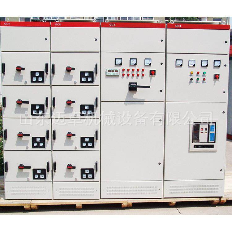 PLC控制箱厂家/防爆配电箱/成套照明控制箱/不锈钢动力电气箱,电子/电工,配电控制柜/控制箱,淘宝优惠券,粉丝福利购,淘宝优惠卷