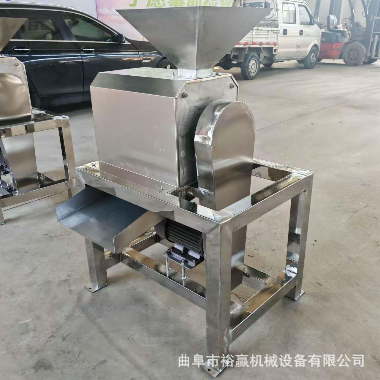 工业打浆机 枣泥加工用去皮去核打浆机 大型果酱加工设备