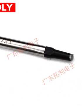 DCS-10PC阿波罗APOLLO烙铁头 13 16 20 24 30 40 50 焊锡机点焊头