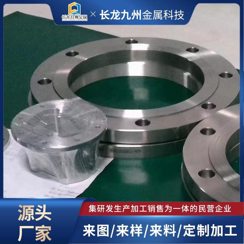 钛饼钛锻件异形加工TC4钛锻件钛合金圆环钛方块钛锻造