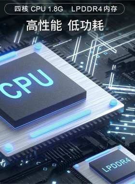网路通工程宝IPC-5610CRPlus网络视频监控仪 寻线 HD/VGA输入