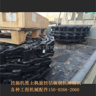 履带挖机配件，挖掘机链板链条支重轮支撑轮托链轮驱动齿引导轮