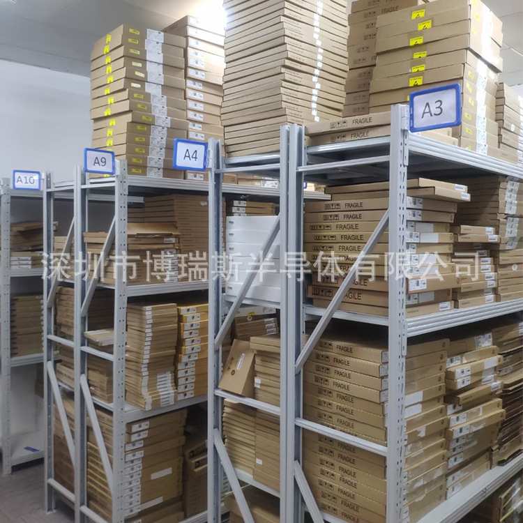 JKTC75-30MHz-3.3V 温度补偿晶体振荡器 电压3.3V 温补晶振 30MHZ