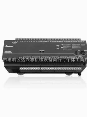台达PLC以太网型主机PLC/DVP20/32/40/60ES200RE/DVP40ES200RE/TE