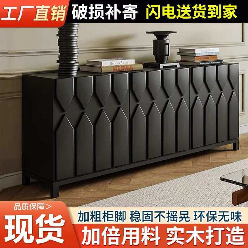 餐边柜北欧现代轻奢收纳储物柜实木入户玄关柜装饰柜阻断柜客厅