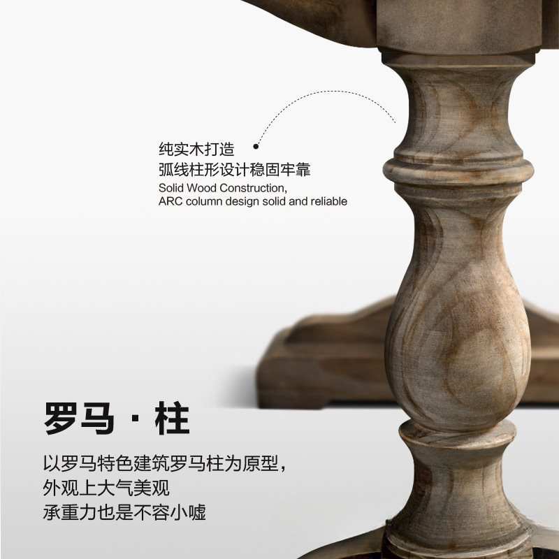 美式乡村长条桌靠墙实木餐桌吧台桌阳台靠窗窄桌家用窗边高脚桌子