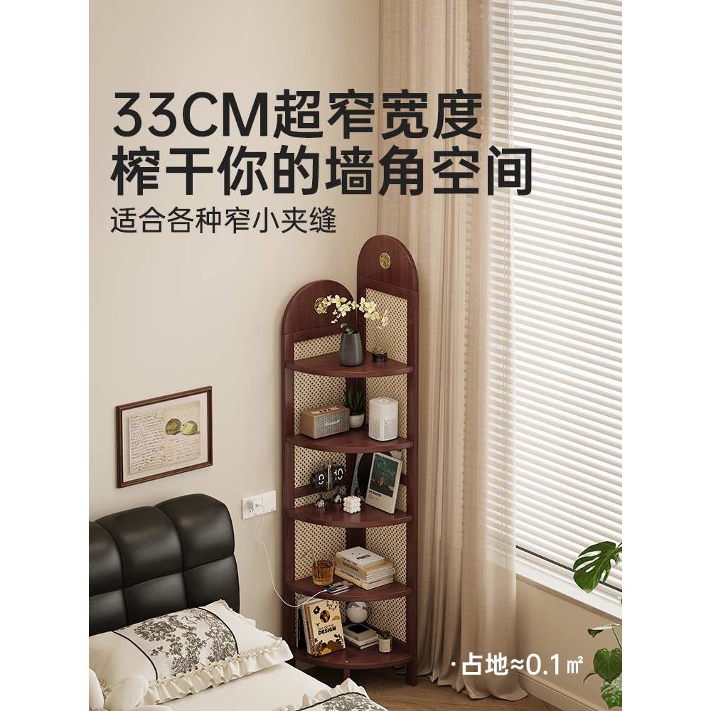 中古藤编转角置物架角落复古转角柜子 墙角三角收纳柜床头置物架,电子元器件市场,其它元器件,淘宝优惠券,粉丝福利购,淘宝优惠卷