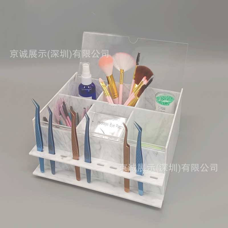 嫁接睫毛收纳盒整理盒防尘亚克力分格美睫专用工具盒工具箱