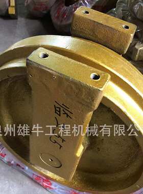 JCB130/330/临工55/SK75/EX60-1引导轮机械履带底盘小型挖掘机