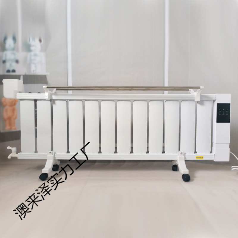 暖气片家用智能注水电暖器铝合金省电加水电暖气片家用取暖器节能