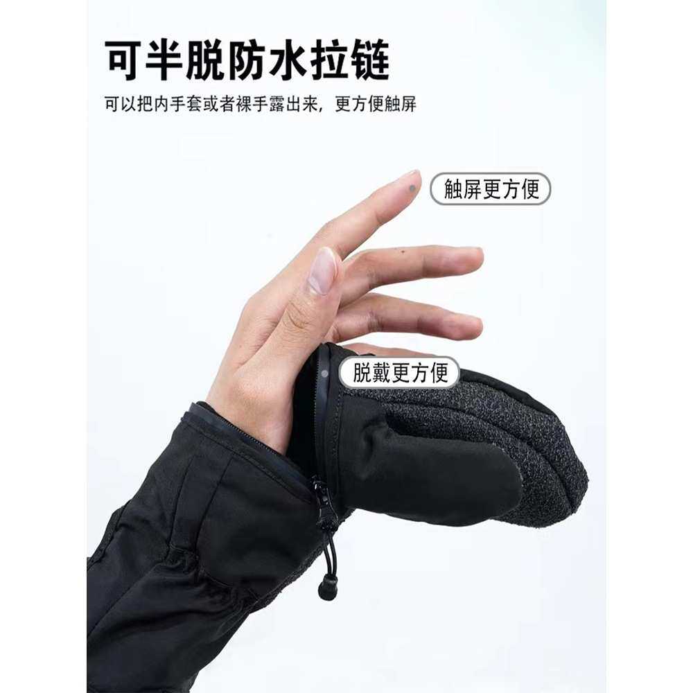 马年凯夫拉耐磨单板刻滑滑雪手套手背透气boa调节内置护腕滑2026