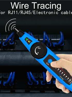 NOYAFA英文版NF-810网络寻线仪仪网线测线仪poe充电寻线器