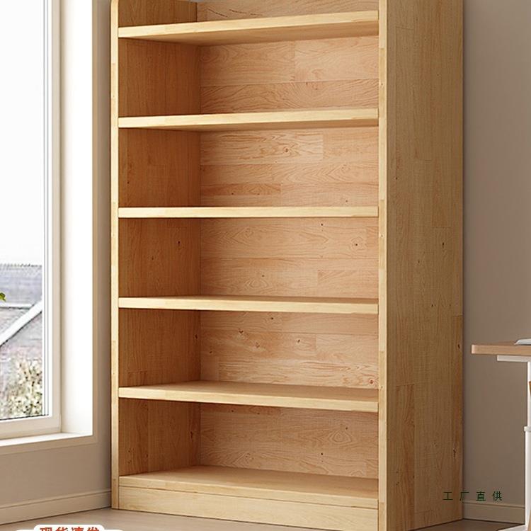 松木实木书架一体靠墙落地置物架儿童书柜学生家用储物柜收纳柜子