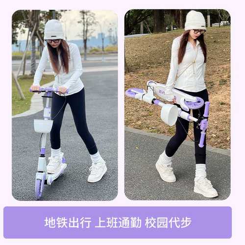 儿童滑板车两轮可折叠6-8-12岁以上岁中大童校园成人代步车平衡车