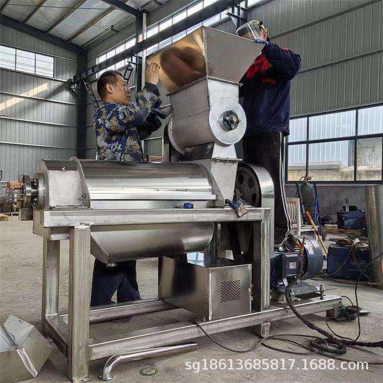 多功能果蔬破碎榨汁机桔子柠檬大型果汁机生姜苦瓜压榨脱汁设备