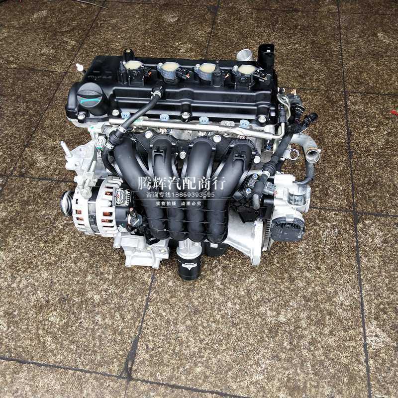 新凯越赛欧1.5五菱宏光1.4 宝骏630 510 730 L2B发动机变速箱