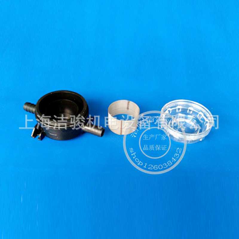 丹麦力奇先进NILFISK力奇BA531ST洗地机清水过滤器过滤网整套配件