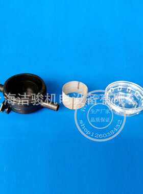 丹麦力奇先进NILFISK力奇BA531ST洗地机清水过滤器过滤网整套配件