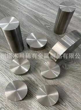 钛钯合金TA9/GR7钛棒TA9-1/GR11 钛合金TA8/GR16TA8-1/GR17钛板