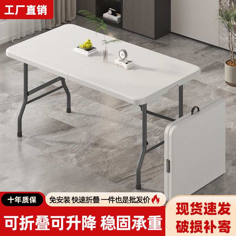 户外桌椅套装折叠桌椅便携式靠背休闲懒人宿舍多功能露营家用桌子