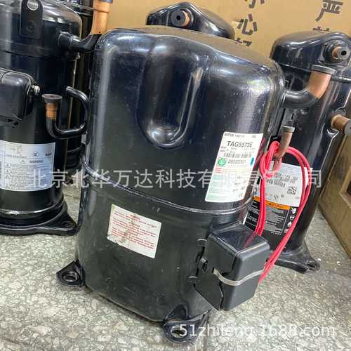 全封闭冷藏用制冷TAJ9510T冰柜低温冷库压缩机R404剂压缩机