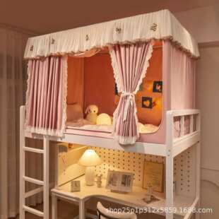 学生宿舍蚊帐无涂层一体式床帘物理遮光帘上下铺花边少女风带支架