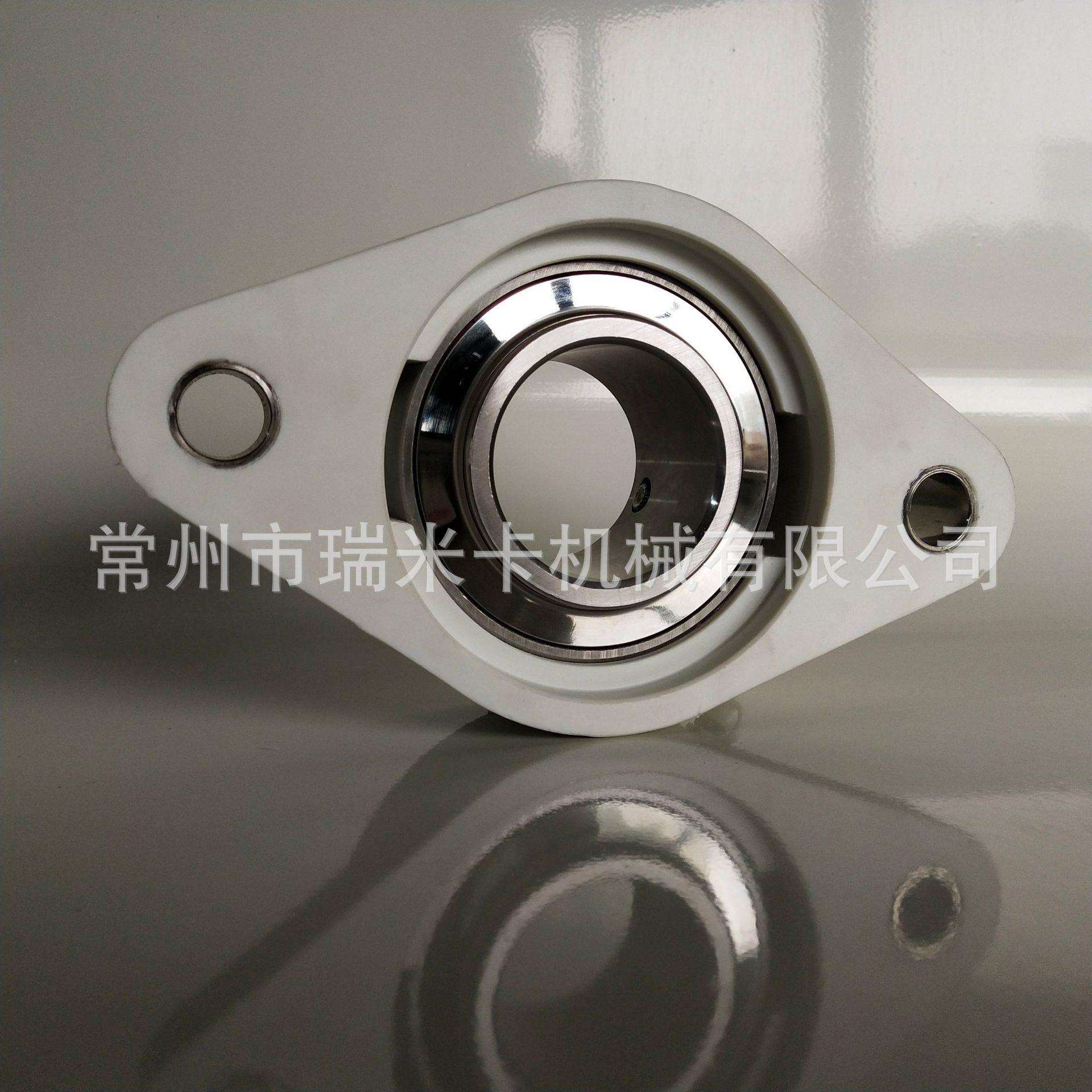 塑料轴承座+不锈钢轴承SUCPFL208
