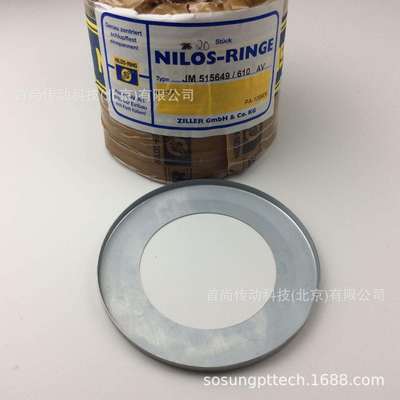 尼罗斯金属挡油环 LM102949/LM102910AV NILOS-RINGS 436/432AV
