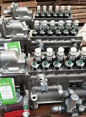 06676-2522发动机燃油泵喷油泵工程机械配件