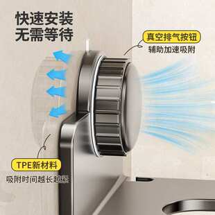 吸盘吹风机置物架免打孔卫生间浴室电吹风支架风筒架子壁挂放置架