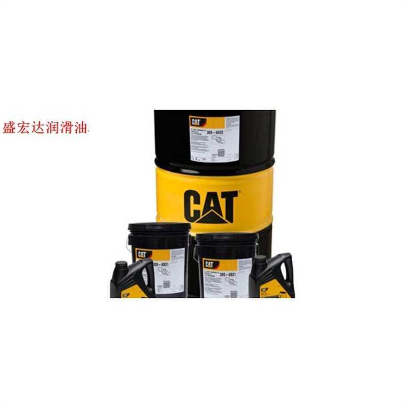 卡特彼勒液压油CAT HYDO Advanced 30 卡特液压油 IOS VG 90#号