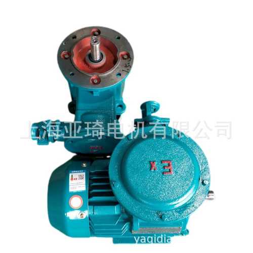 YBX3-100L2-4防爆电机3KW矿用隔爆型ExdⅡAT4、ExdⅡBT4/ExdⅡCT4
