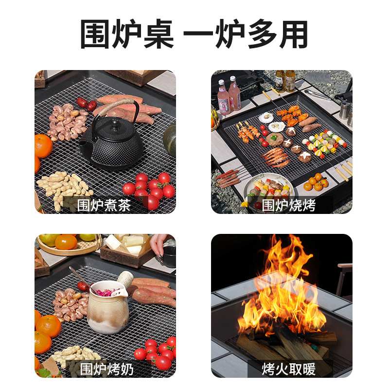 围炉煮茶烤火炉套装家用室内炭炉取暖盆烧烤炉子烧烤架户外烧新品