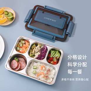 304不锈钢分格快餐盒学生便携带盖分隔便当饭盒提手保温餐盘餐具