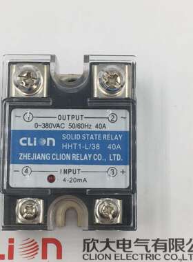 clion欣大4-20mA控制固态调压SSR-40LAHHT1-L/22(38) 40A220V380V