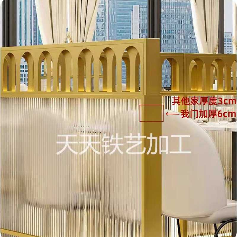 餐厅玻璃卡座屏风铁艺矮隔断烤肉火锅店过道格栅地中海风情围栏