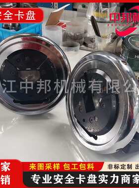 中邦机械 35 安全卡盘STO|STW轴座型FLO|FLW法兰型气胀卡头夹头