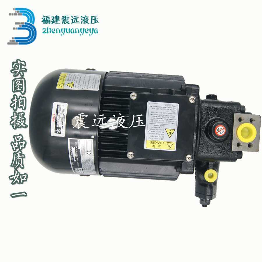 NACHI不二越电机油泵组UVN-1A-1A2/1A3/1A4-1.5/2.2-4-Q14-6063D