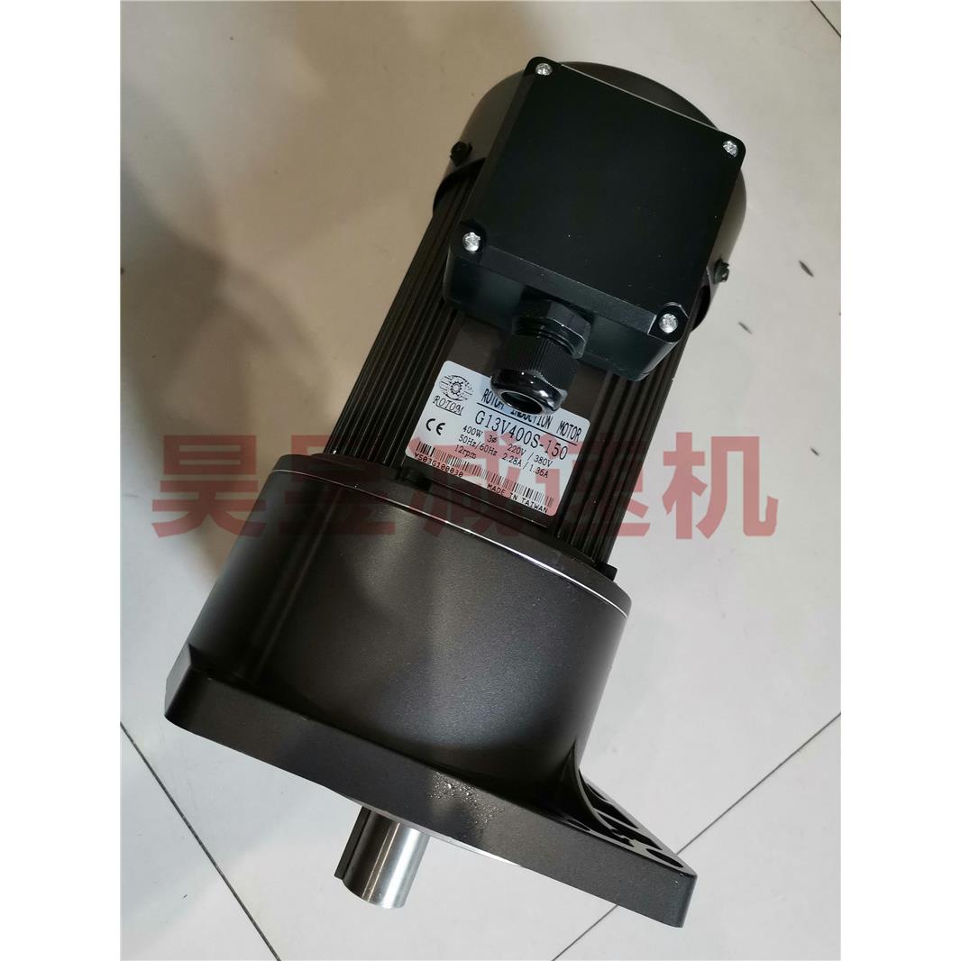 G13H400S-150 G11V200S-M50 三相刹车电机 卧式排屑机马达