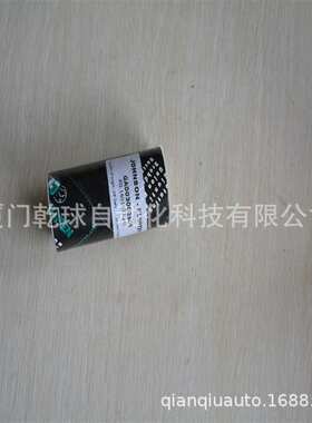 今日优品JOHNSON-FLUITEN旋转接头GFLA009028408厂商价