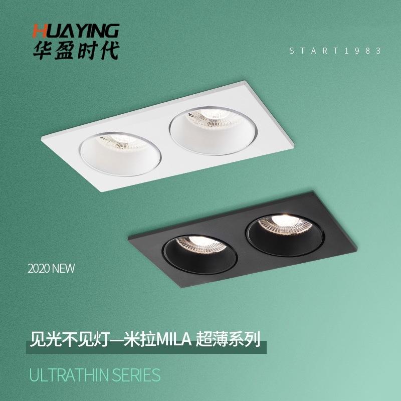 天花角度射灯灯嵌入式防眩嵌入斗胆家用花灯超薄双头筒灯灯调角无