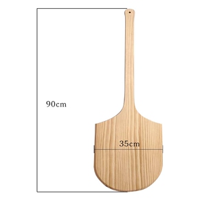 意式窑炉出炉铲12寸比萨木铲披萨铲烤炉用木铲pizza加长铲子