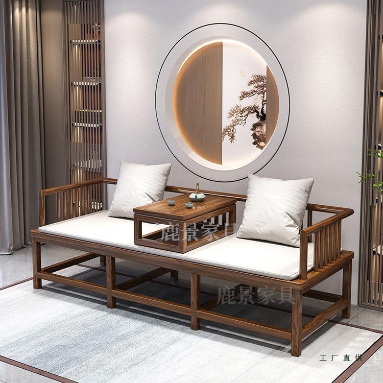 实木罗汉床小户型客厅家用沙发床两用新中式现代贵妃卧榻推拉躺椅