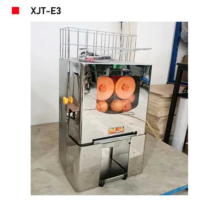 橙子榨汁机商用多功能全自动榨橙汁机汁机果蔬榨汁机加工设备