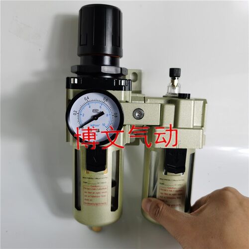 气源处理油水分离器二联件KAC3010-02 03 KAW3000 KAF3000-03