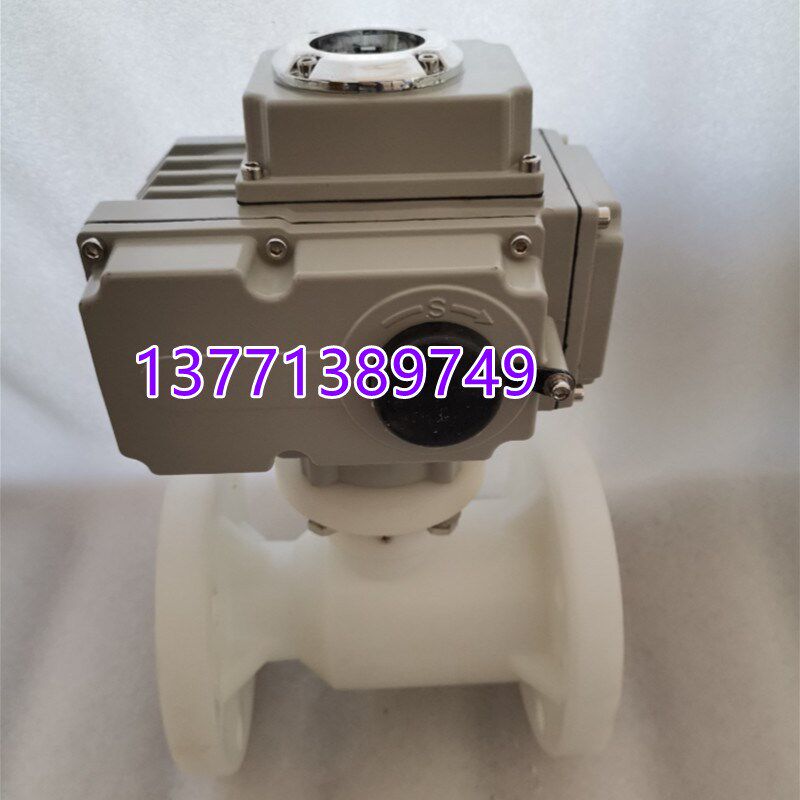 电动球阀PP法兰式DN50电压AC220V开关型工业用直通式2寸塑料Q941F