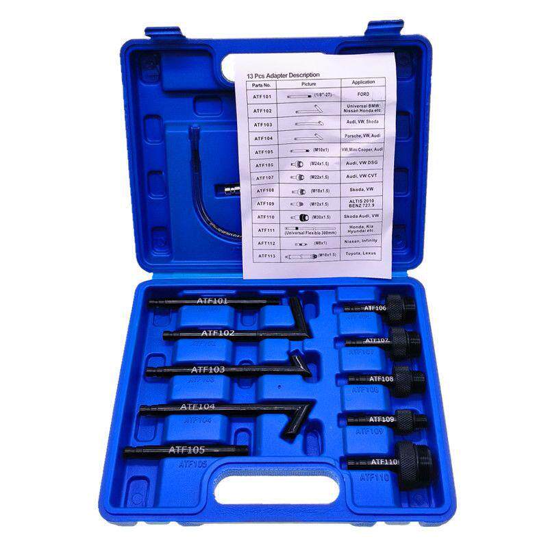 福斯奥迪DSG CVT09G宾士变速箱加油壶加油机接头齿轮油加注器配件